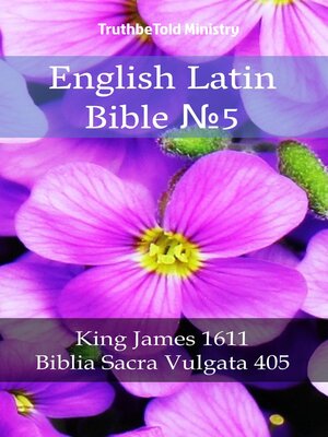 cover image of English Latin Bible №5